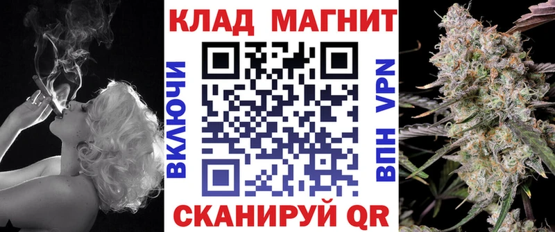 Наркотические вещества Тамбов Кокаин МАРИХУАНА A-PVP ГАШ Мефедрон