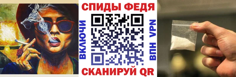 цены наркотик  Тамбов  Amphetamine Premium 