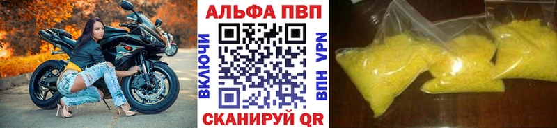 А ПВП СК Тамбов