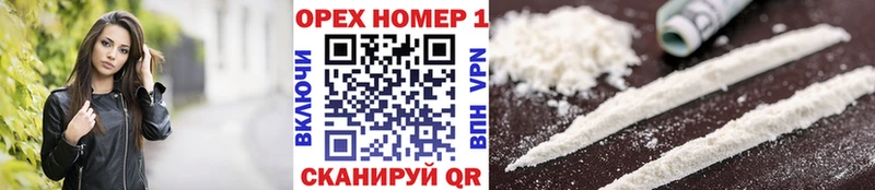 ОМГ ОМГ ссылка  Тамбов  Cocaine Колумбийский 