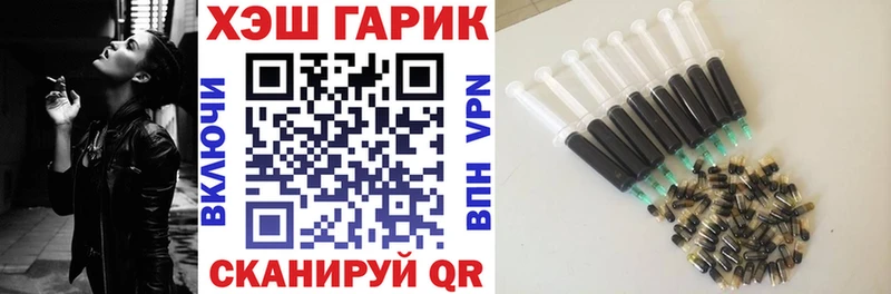ГАШ индика сатива  Тамбов 
