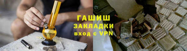 винт Алзамай