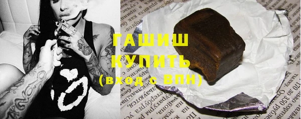 COCAINE Куйбышев