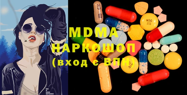 винт Алзамай