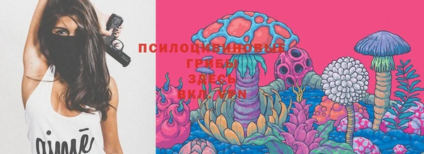 гашишное масло Алексин