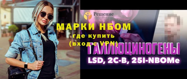эйфоретик Кукмор