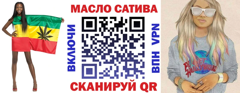 OMG как войти  закладки  Тамбов  Дистиллят ТГК Wax 